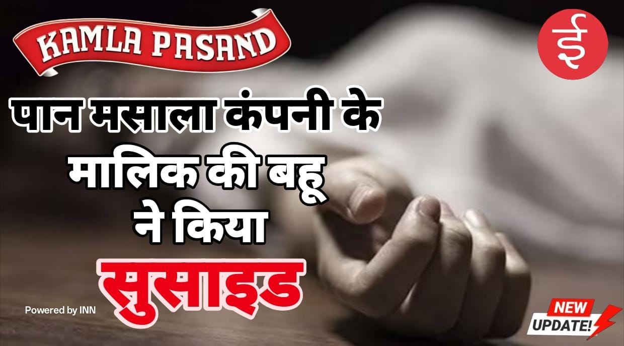 WhatsApp Image 2025-11-26 at 12.58.49