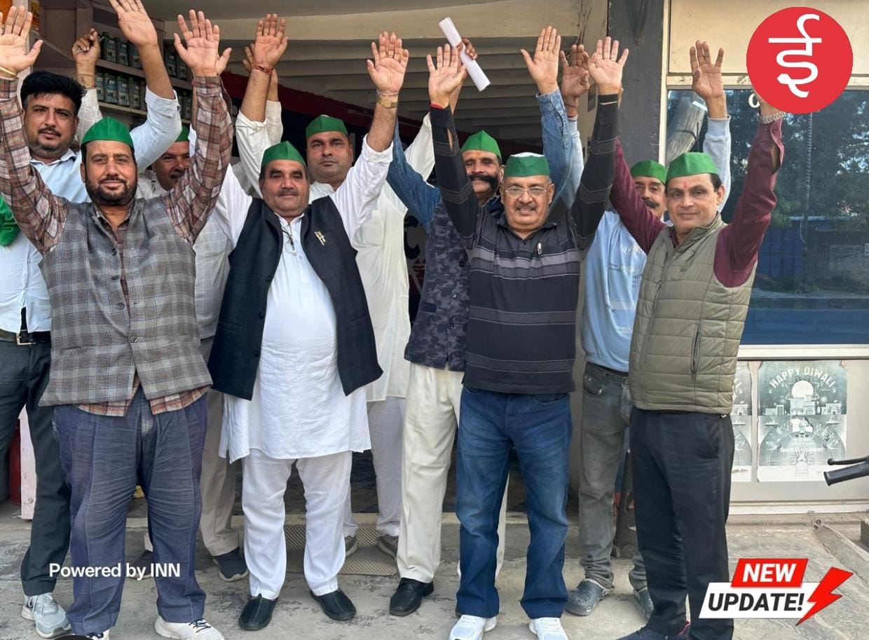 WhatsApp Image 2025-11-26 at 13.25.34