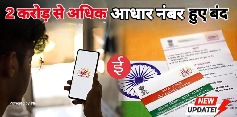 WhatsApp Image 2025-11-27 at 12.10.20