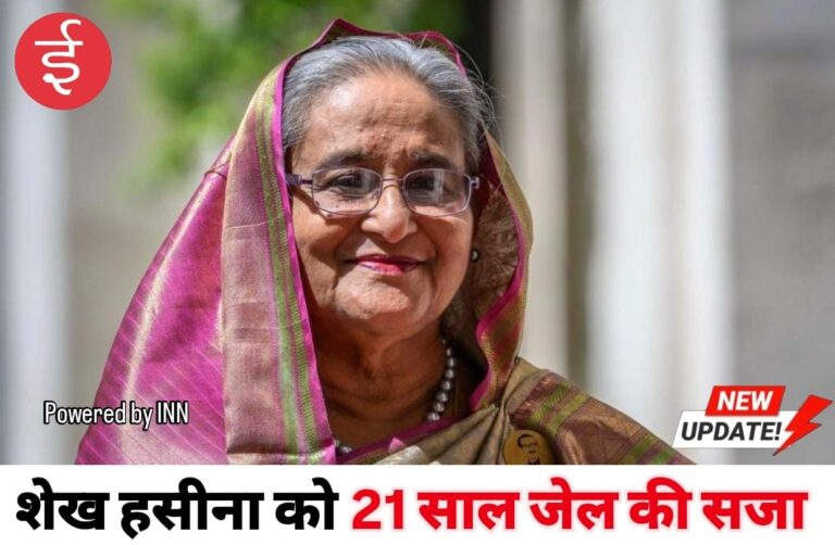 WhatsApp Image 2025-11-27 at 13.17.55