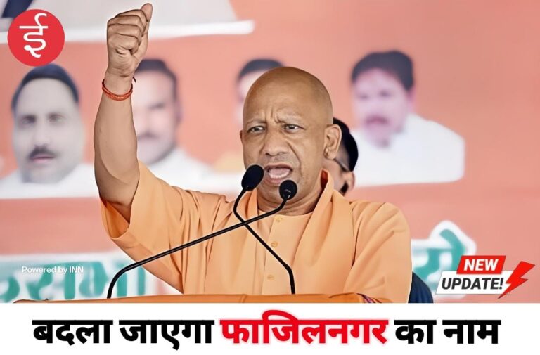 WhatsApp Image 2025-11-27 at 14.44.31