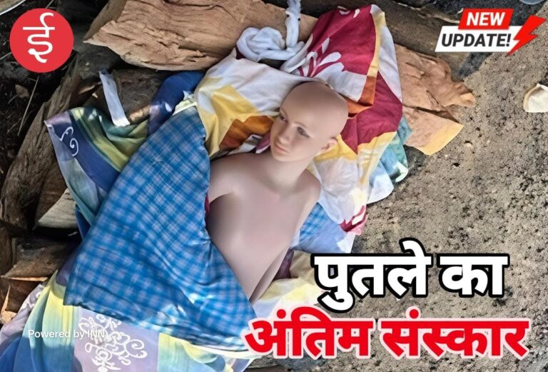 WhatsApp Image 2025-11-27 at 20.49.00