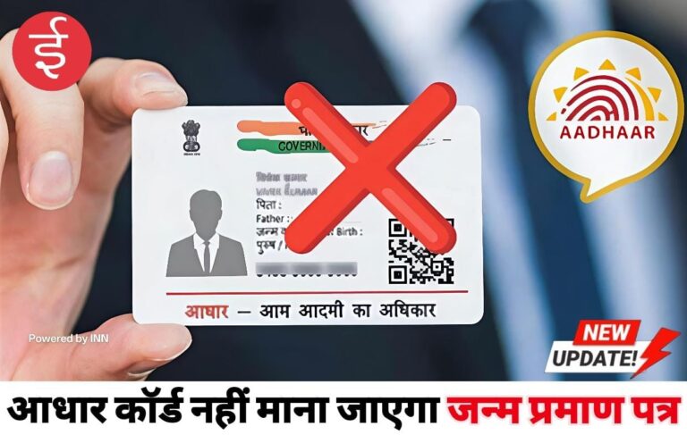 WhatsApp Image 2025-11-28 at 13.25.21