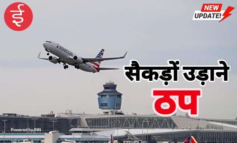 WhatsApp Image 2025-11-29 at 11.44.17