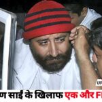 WhatsApp Image 2025-11-29 at 12.48.16