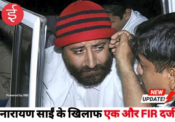 WhatsApp Image 2025-11-29 at 12.48.16