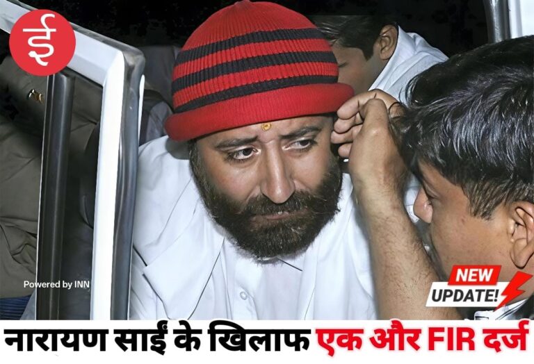 WhatsApp Image 2025-11-29 at 12.48.16