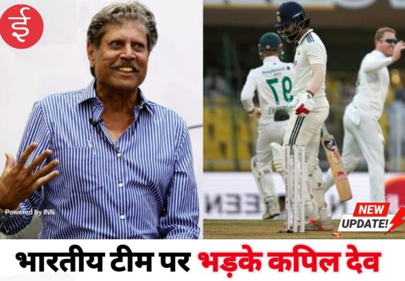 WhatsApp Image 2025-11-29 at 13.27.13