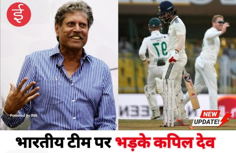 WhatsApp Image 2025-11-29 at 13.27.13