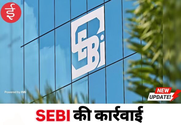 WhatsApp Image 2025-11-29 at 14.55.17