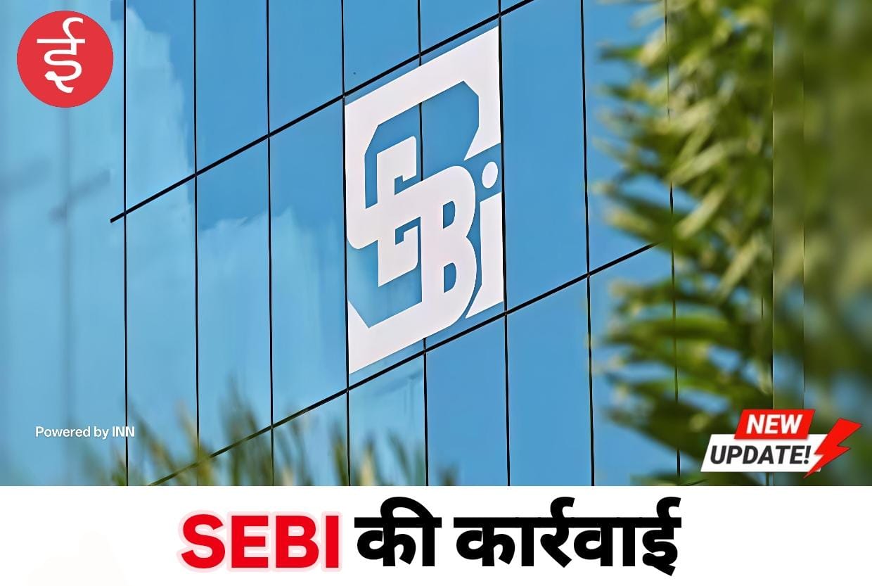 WhatsApp Image 2025-11-29 at 14.55.17