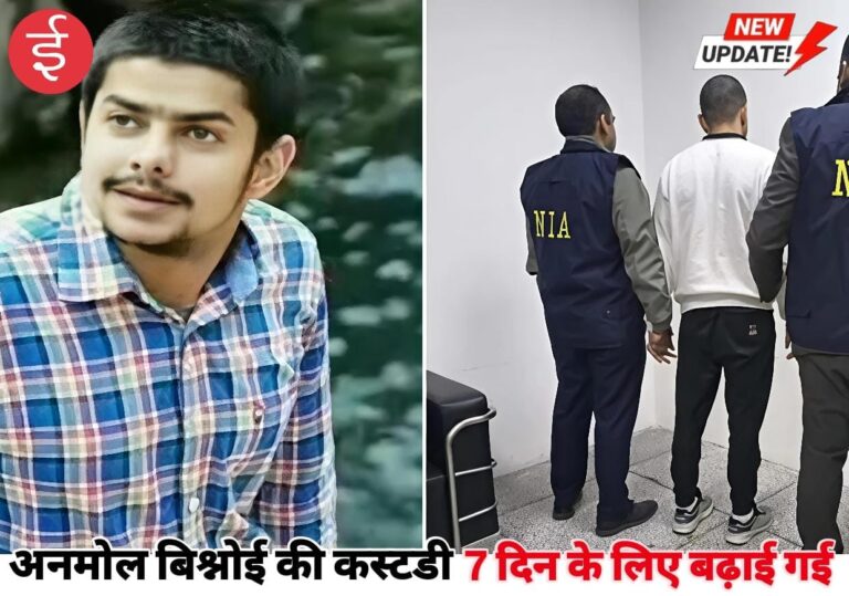 WhatsApp Image 2025-11-29 at 15.44.47