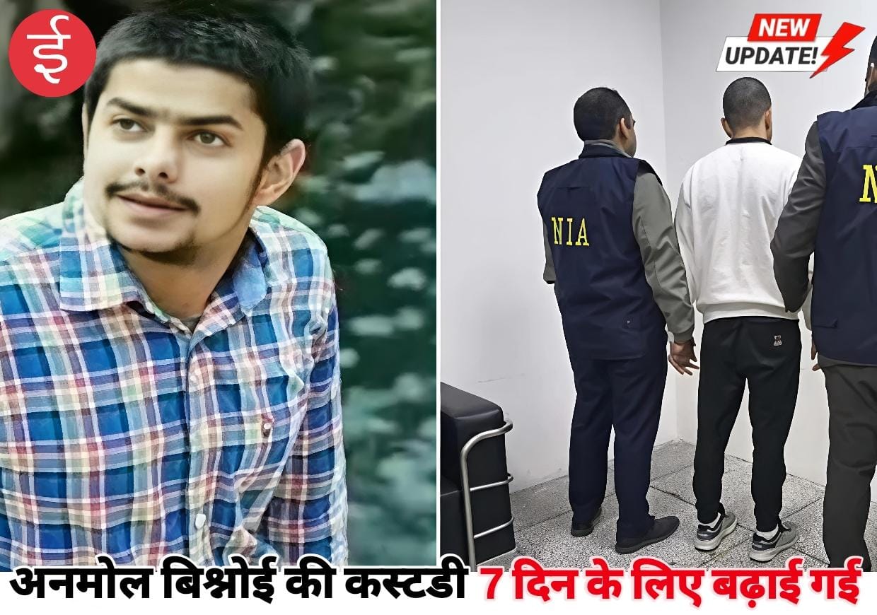 WhatsApp Image 2025-11-29 at 15.44.47