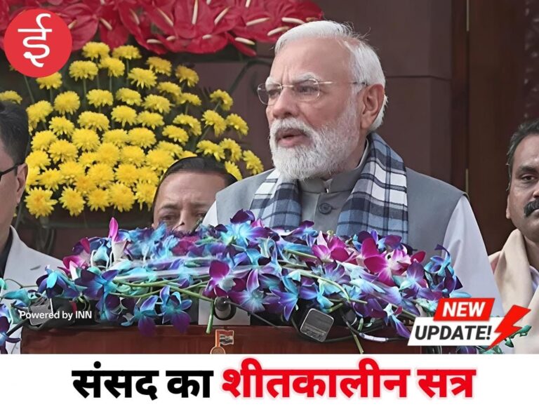 WhatsApp Image 2025-12-01 at 11.10.18