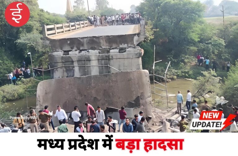 WhatsApp Image 2025-12-01 at 14.50.09