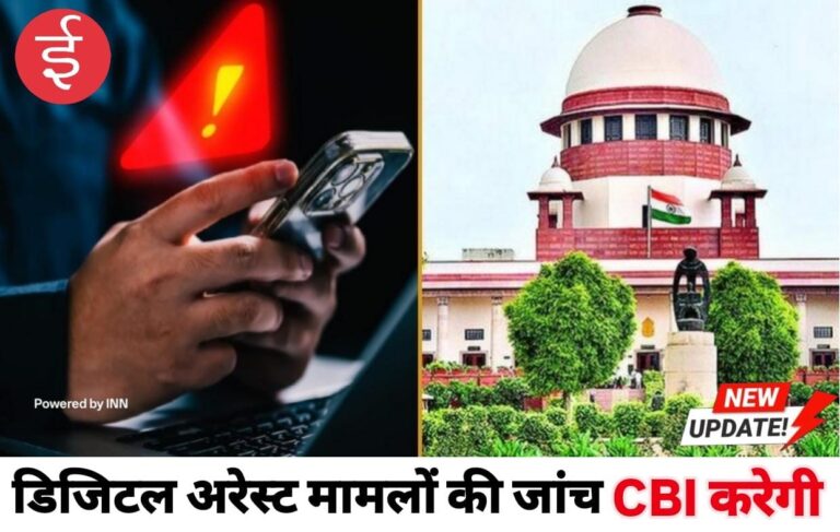 WhatsApp Image 2025-12-01 at 15.29.29