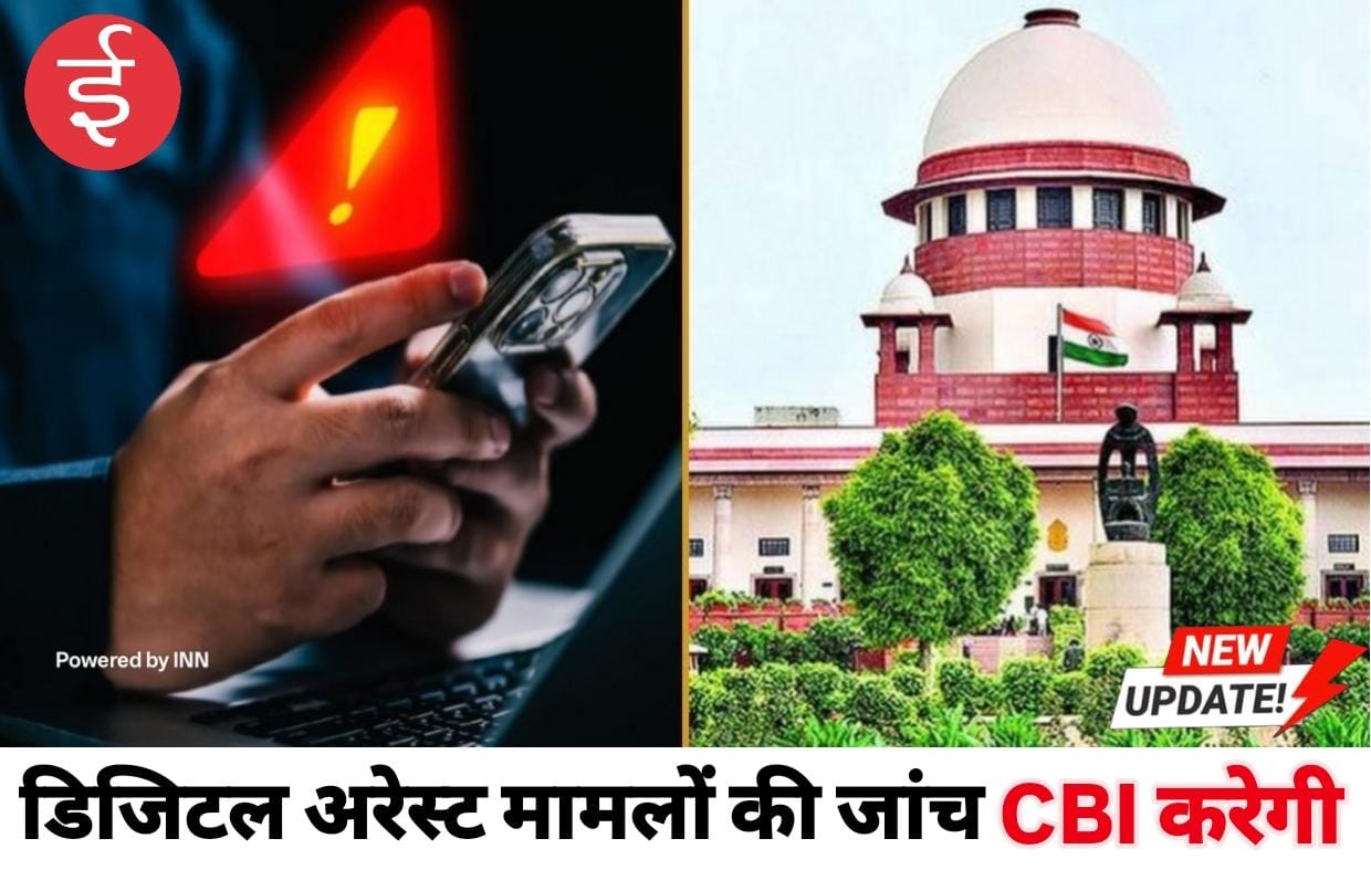 WhatsApp Image 2025-12-01 at 15.29.29