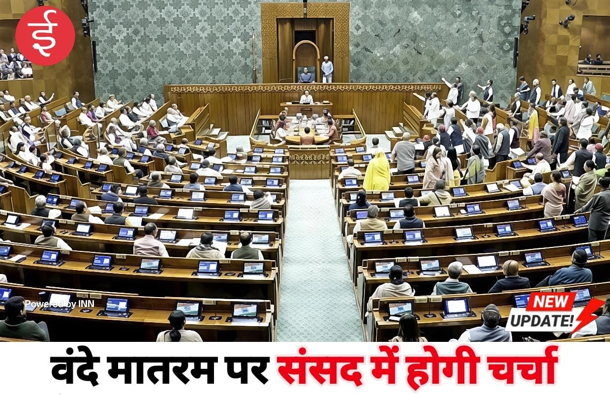 WhatsApp Image 2025-12-01 at 19.55.27