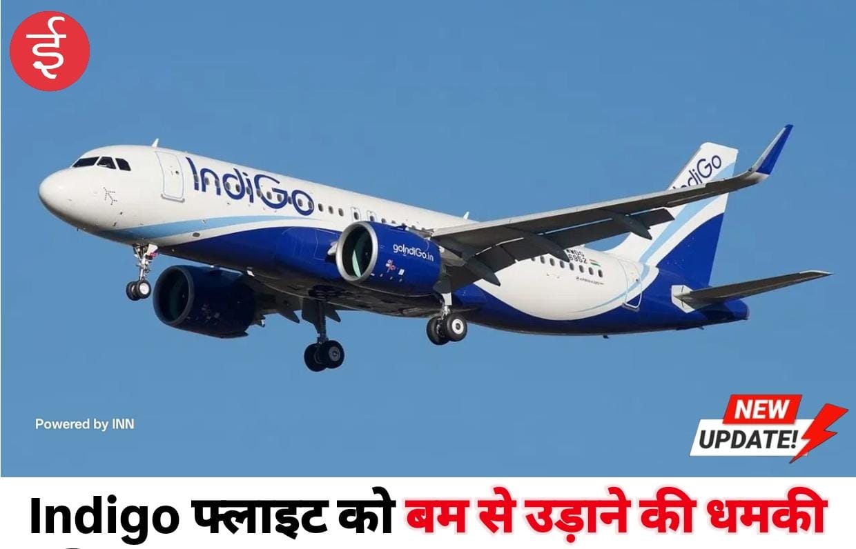 WhatsApp Image 2025-12-02 at 11.17.30