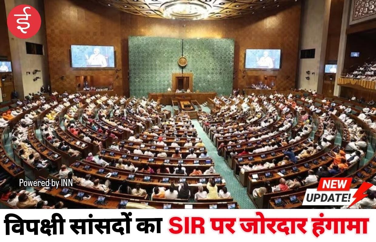 WhatsApp Image 2025-12-02 at 11.42.41