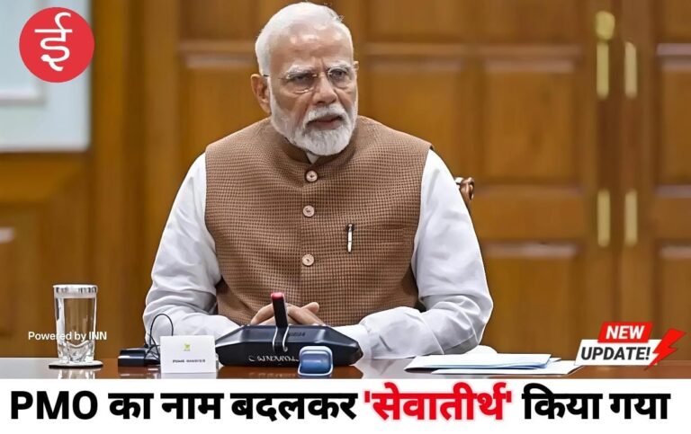 WhatsApp Image 2025-12-02 at 16.18.09