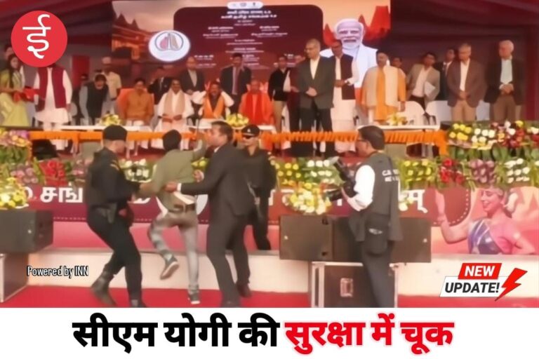 WhatsApp Image 2025-12-02 at 21.31.58