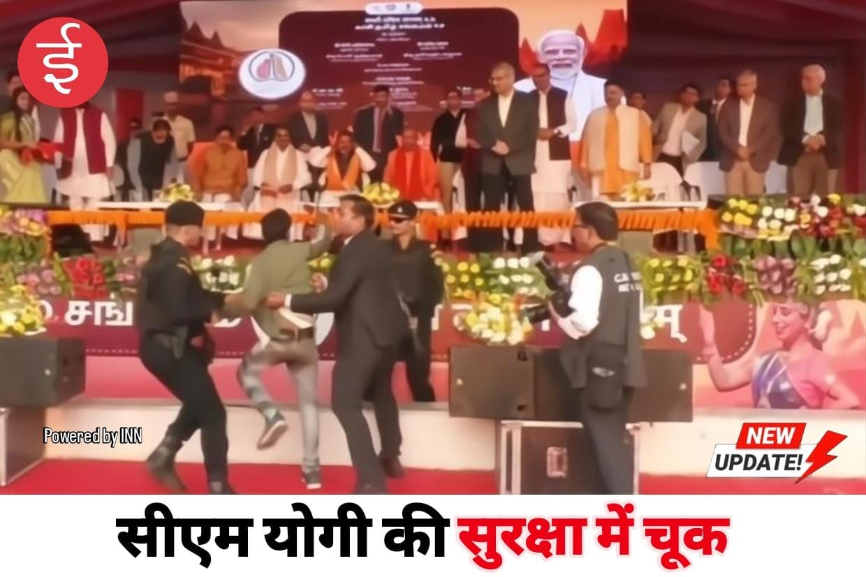 WhatsApp Image 2025-12-02 at 21.31.58