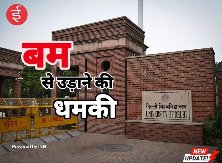 WhatsApp Image 2025-12-03 at 11.40.58