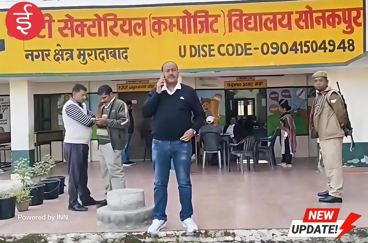 WhatsApp Image 2025-12-03 at 23.35.37