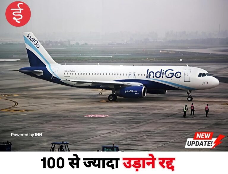 WhatsApp Image 2025-12-04 at 11.17.19