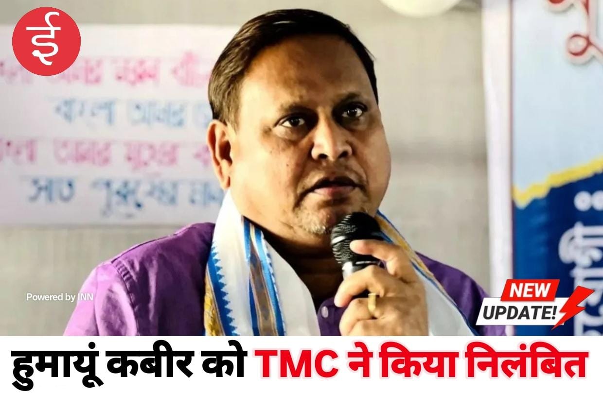 WhatsApp Image 2025-12-04 at 12.10.46