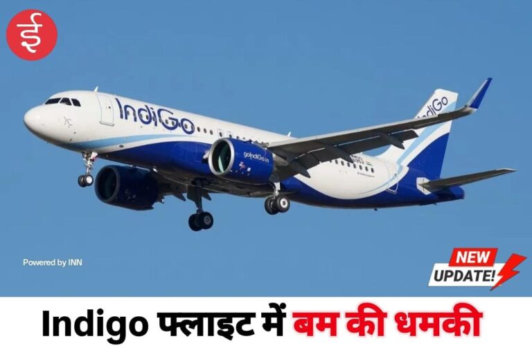 WhatsApp Image 2025-12-04 at 13.48.07