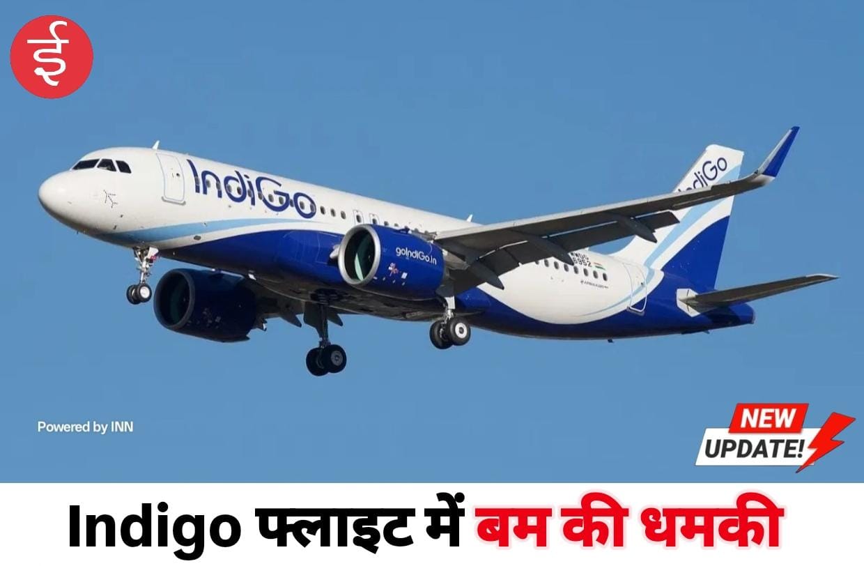 WhatsApp Image 2025-12-04 at 13.48.07