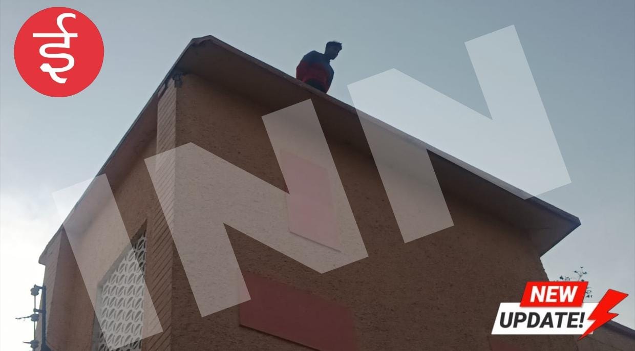 WhatsApp Image 2025-12-04 at 14.27.43