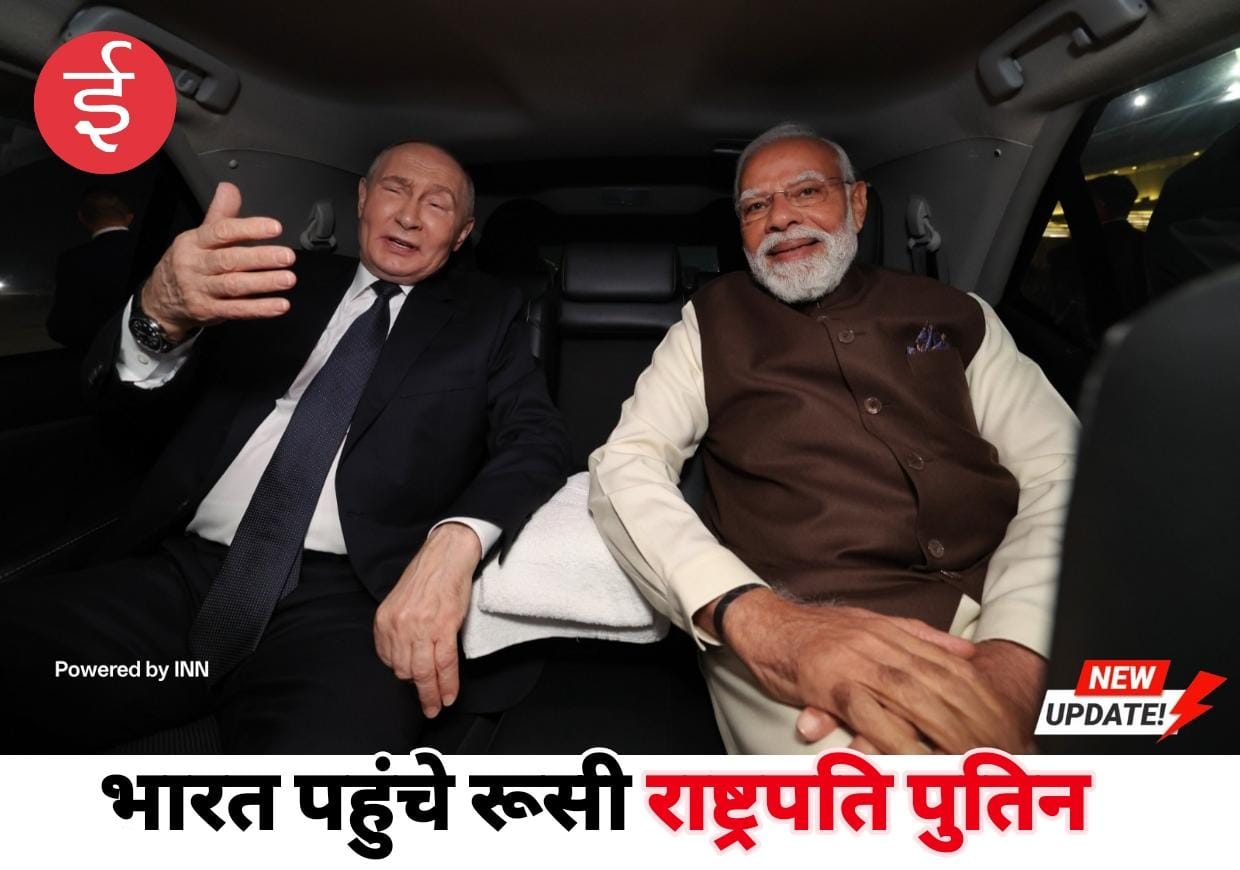 WhatsApp Image 2025-12-04 at 20.25.40