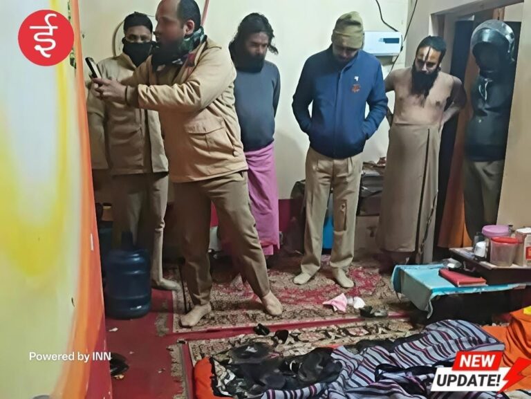 WhatsApp Image 2025-12-05 at 11.40.31