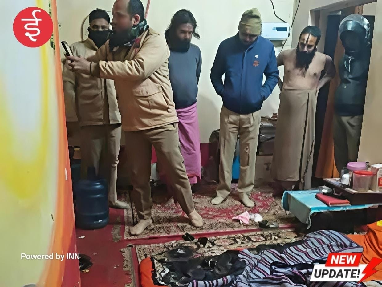 WhatsApp Image 2025-12-05 at 11.40.31