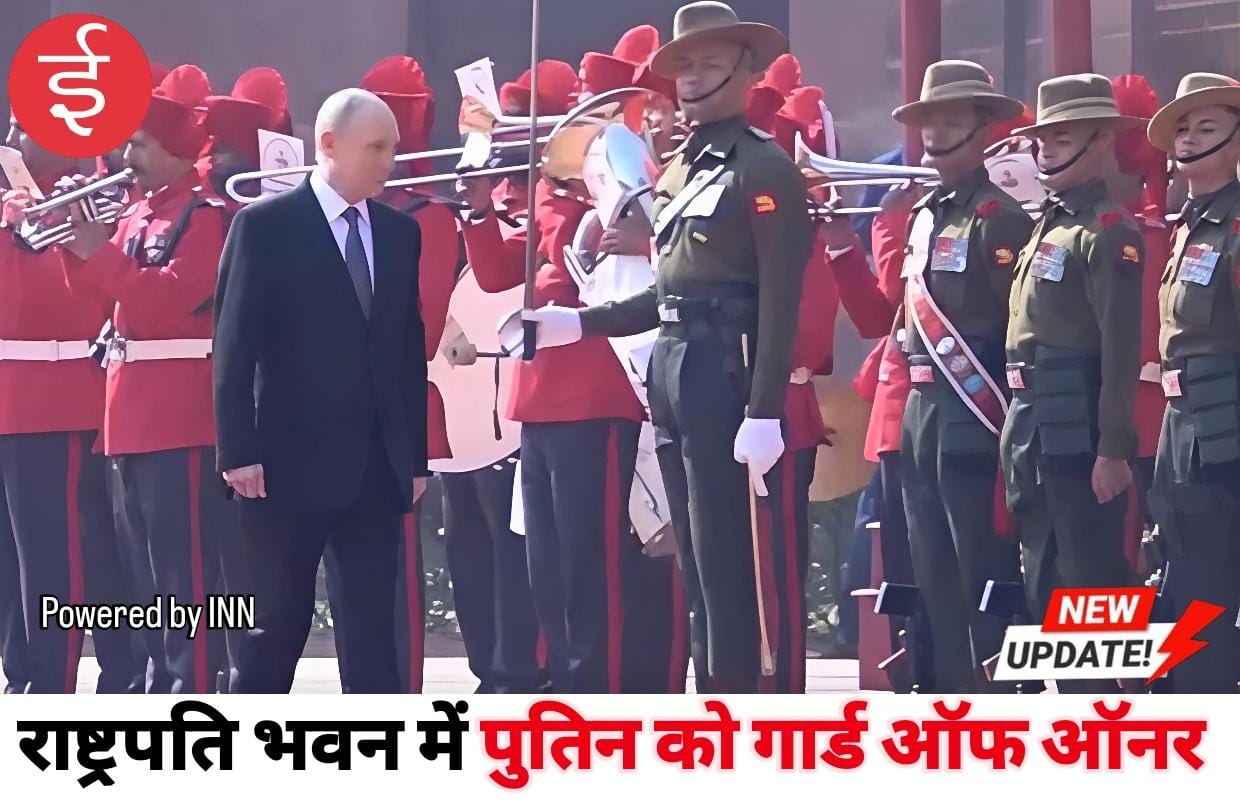 WhatsApp Image 2025-12-05 at 12.08.27