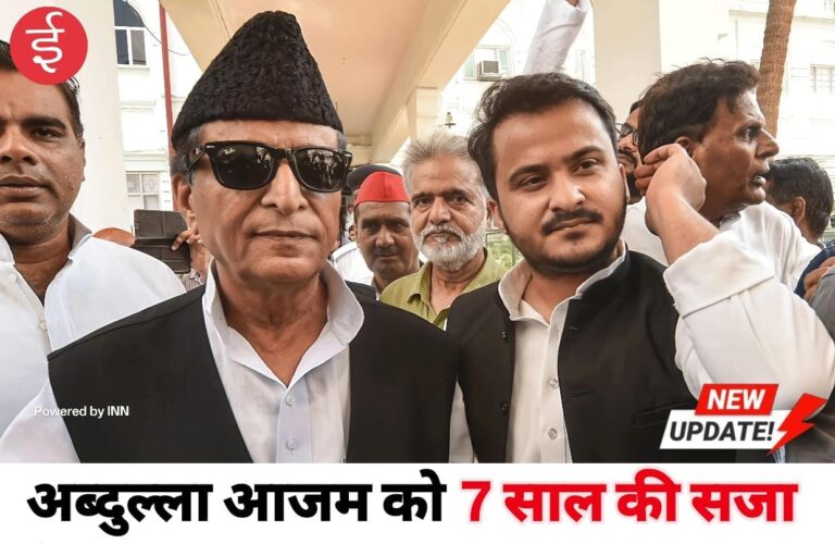 WhatsApp Image 2025-12-05 at 14.10.19