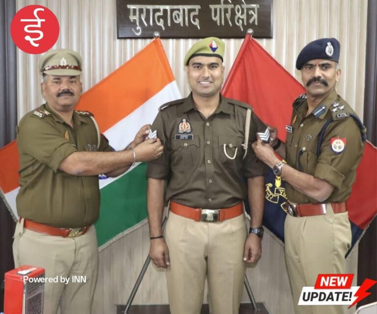 WhatsApp Image 2025-12-05 at 17.20.16