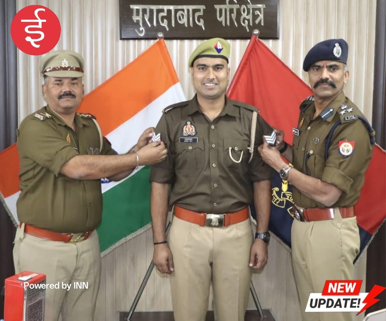 WhatsApp Image 2025-12-05 at 17.20.16