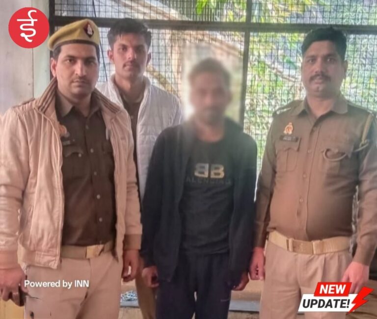 WhatsApp Image 2025-12-05 at 17.20.17