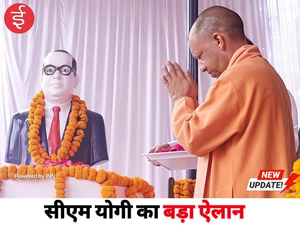 WhatsApp Image 2025-12-06 at 12.27.39