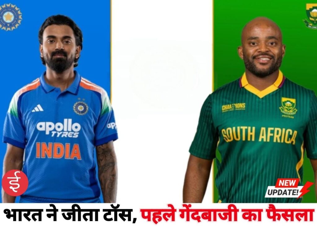 WhatsApp Image 2025-12-06 at 13.24.49