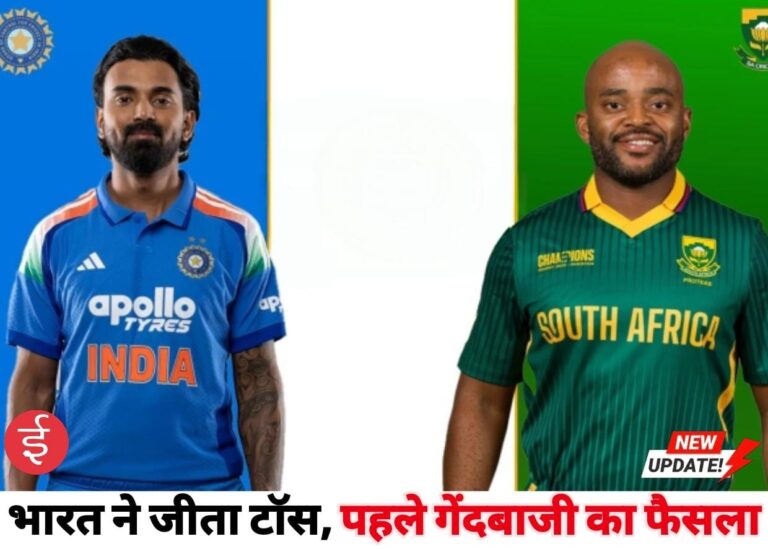 WhatsApp Image 2025-12-06 at 13.24.49