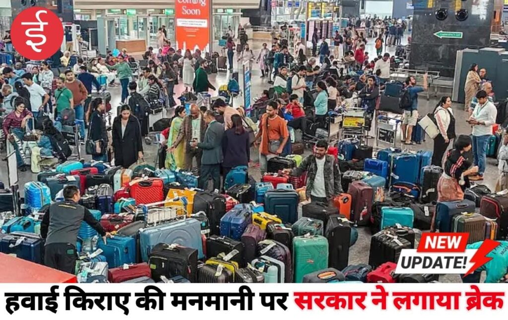 WhatsApp Image 2025-12-06 at 14.15.45