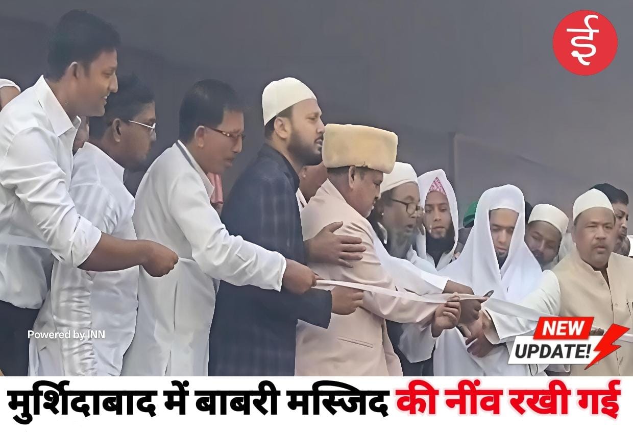 WhatsApp Image 2025-12-06 at 14.44.22