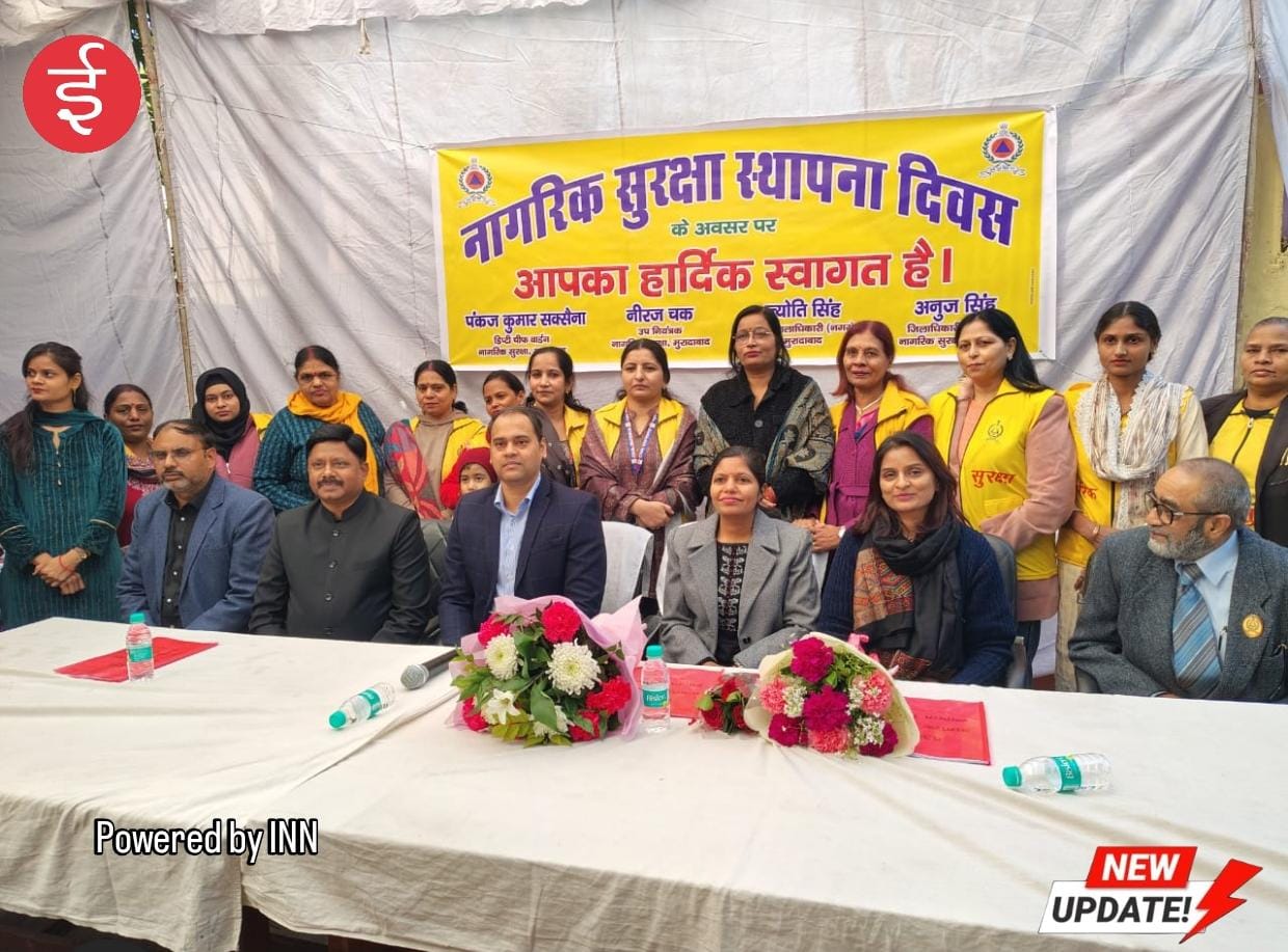 WhatsApp Image 2025-12-06 at 18.20.05