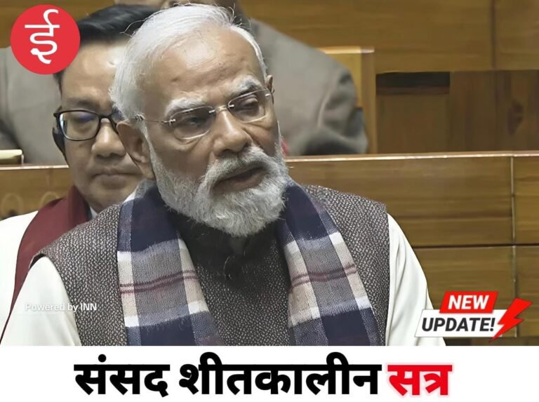 WhatsApp Image 2025-12-08 at 13.16.53