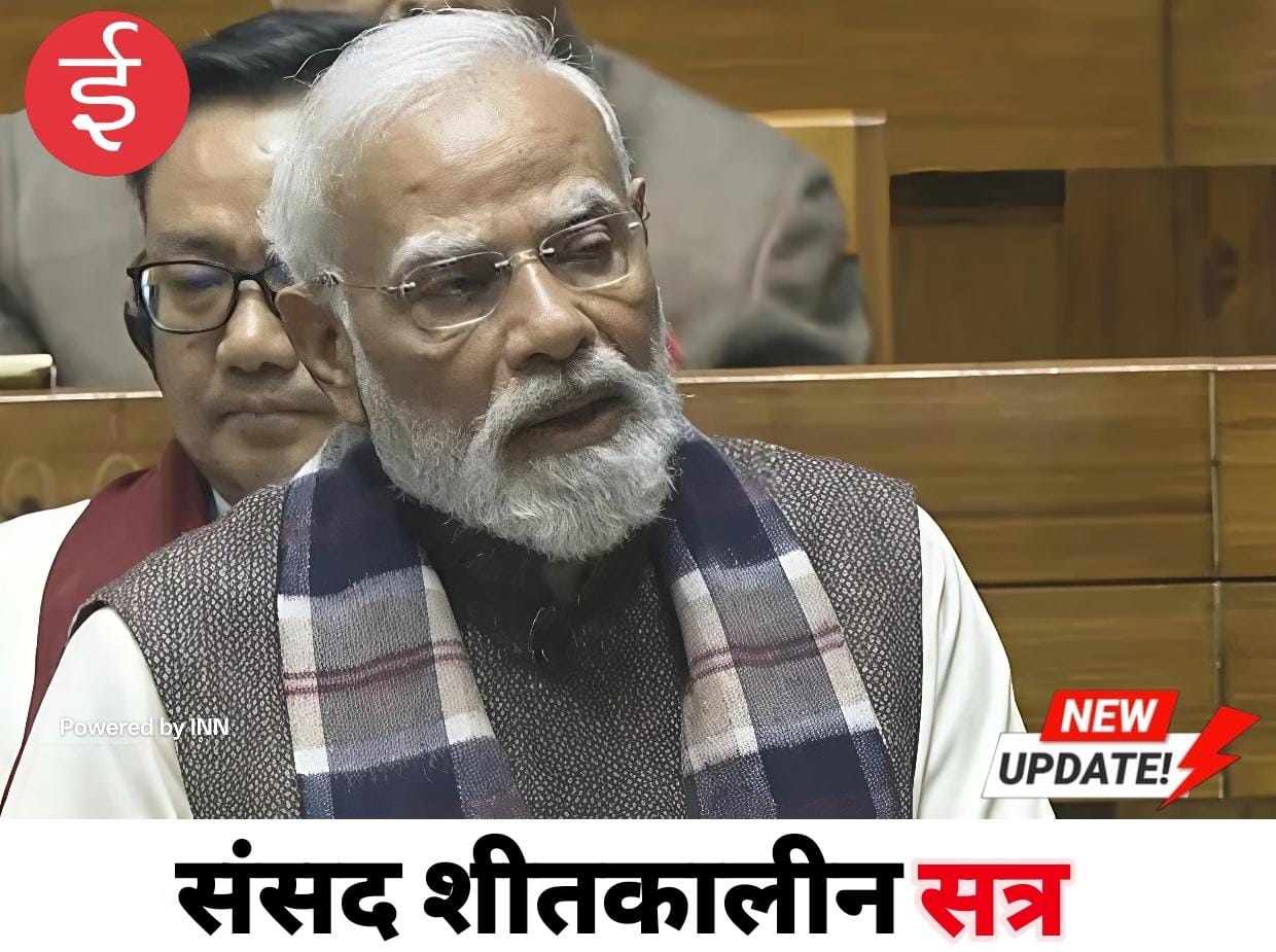 WhatsApp Image 2025-12-08 at 13.16.53